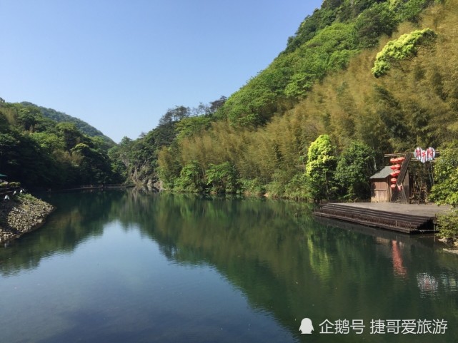 安徽省 黄山市 祁门县 牯牛降风景区