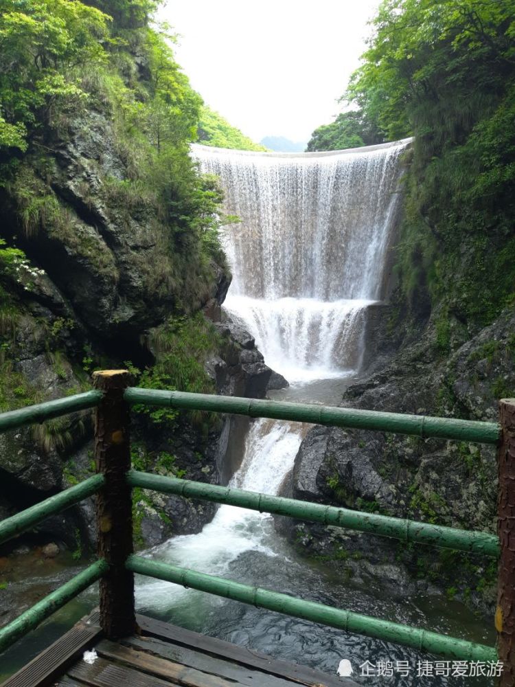 安徽省 黄山市 祁门县 牯牛降风景区