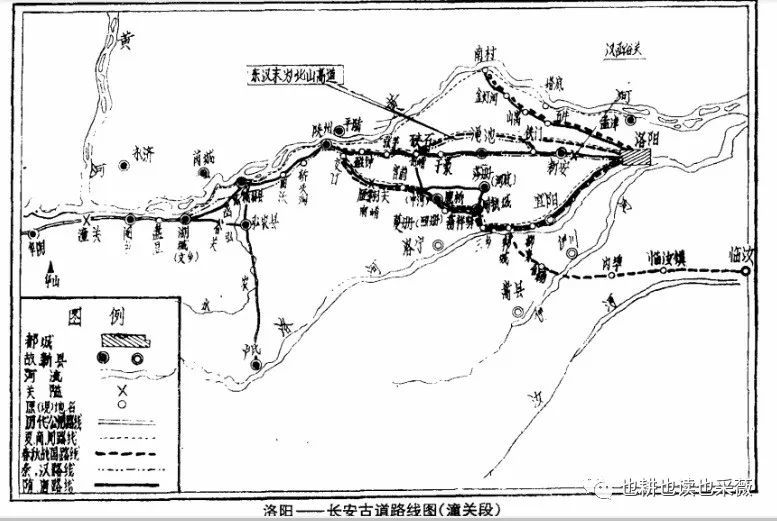 汉洛阳 人口_洛阳牡丹(3)