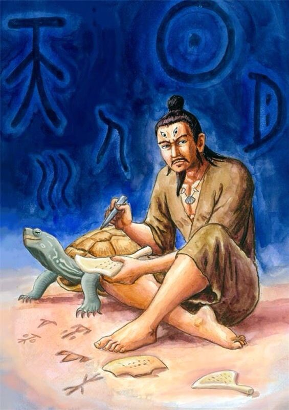 三月廿八,制字先师仓颉圣诞,龙颜四目生有睿德,造字圣人,文字始祖!