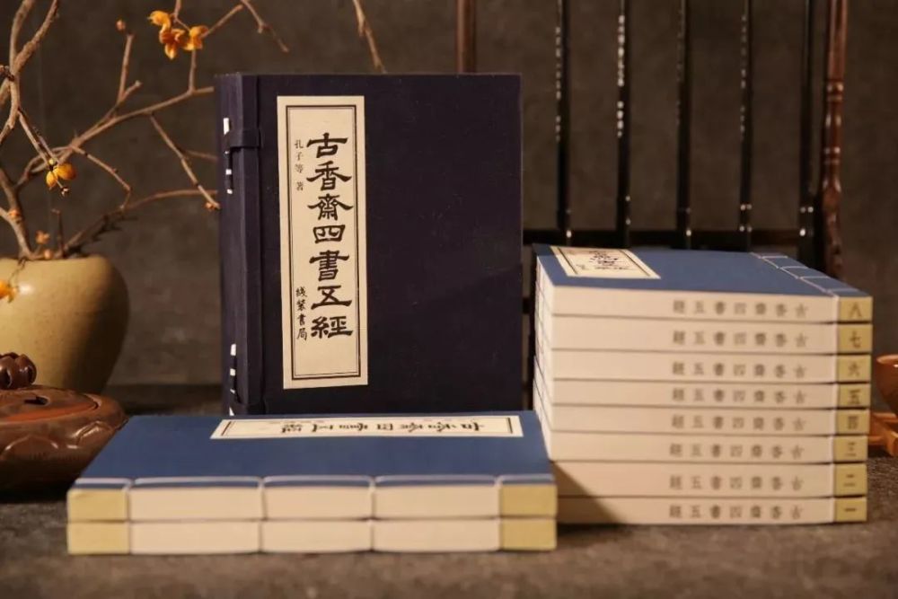 什么什么致知的成语_成语故事图片(3)
