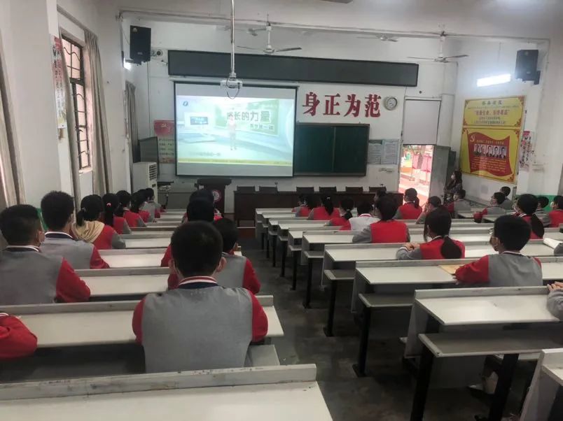 南门学校