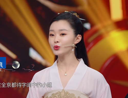 《庆余年》女主演同台,李沁清纯可爱,宋轶尽显气质,李纯最惊艳