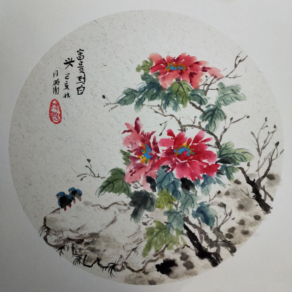 一组清秀别致的花鸟写意小品