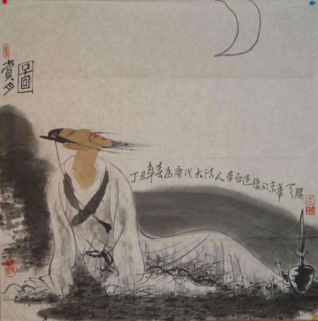李白醉后捞月,捞出个著名景点来!