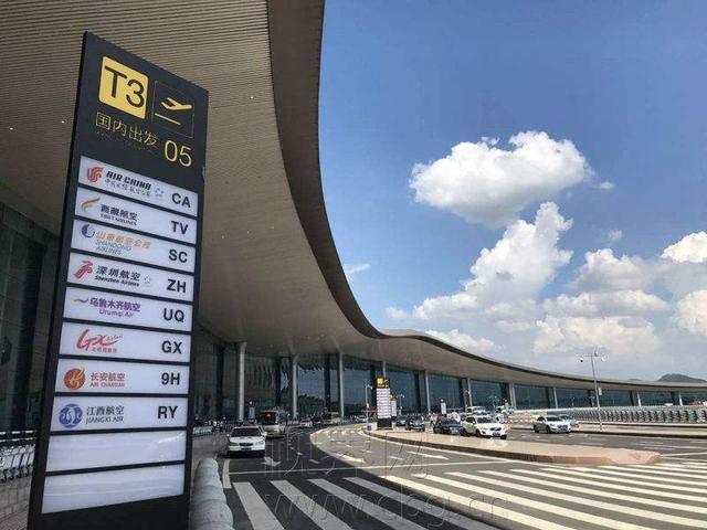 重庆江北机场t3航站楼外部