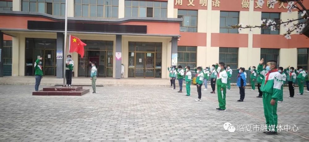 临夏市初中一,二年级和小学四至六年级开学复课
