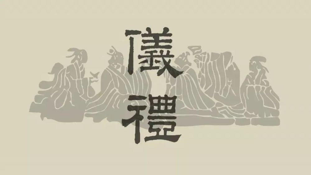 宁阳:四八宴席传承中华礼制文化 《颜氏家训》涵养清正家风