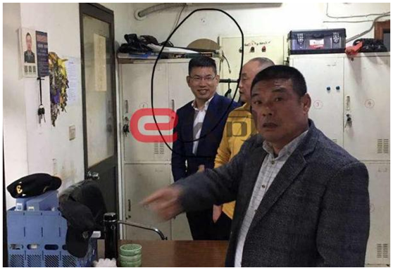 翻墙老总
