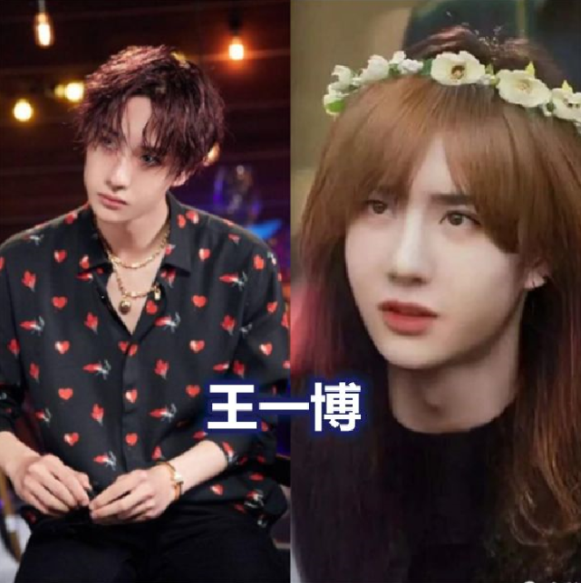 顶流男明星的女装,朱正廷婀娜,王一博养眼,看到王嘉尔