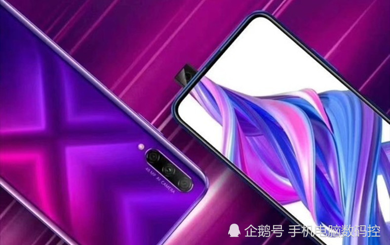 荣耀10x渲染图曝光,6400万三摄oled魅眼屏,千元档性能