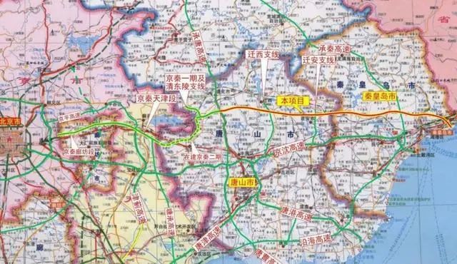 京秦高速公路遵秦段位于秦皇岛市中部地区,路线总体呈东西走向,全长56