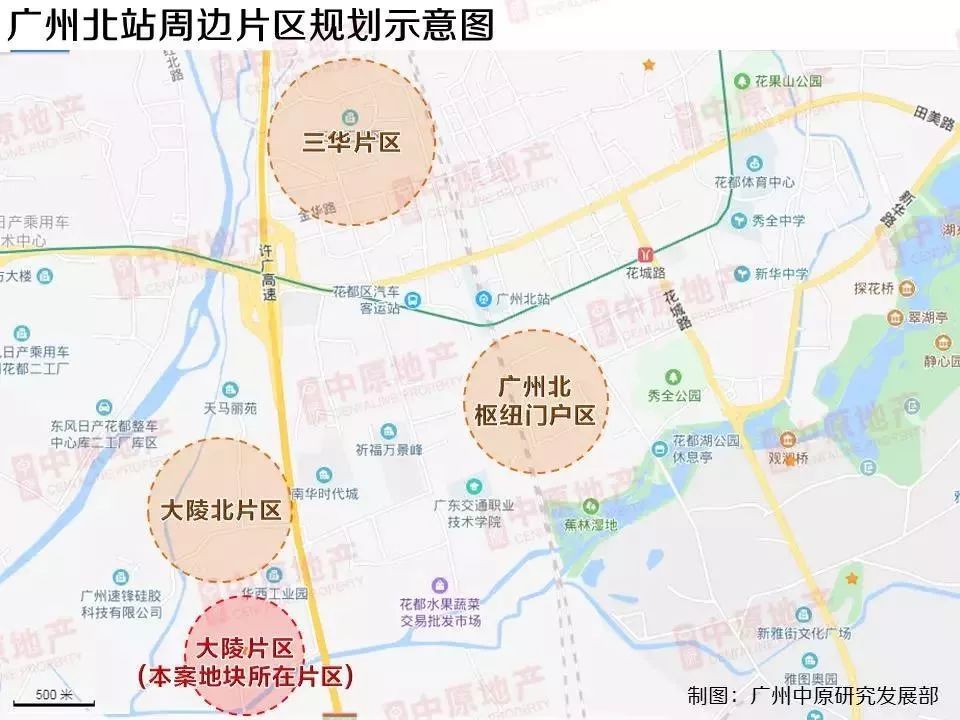广州花都区人口_广州花都区照片(2)