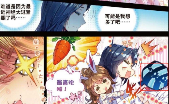 斗罗大陆:小舞晚上睡觉做梦,把唐三当胡萝卜,抱住后