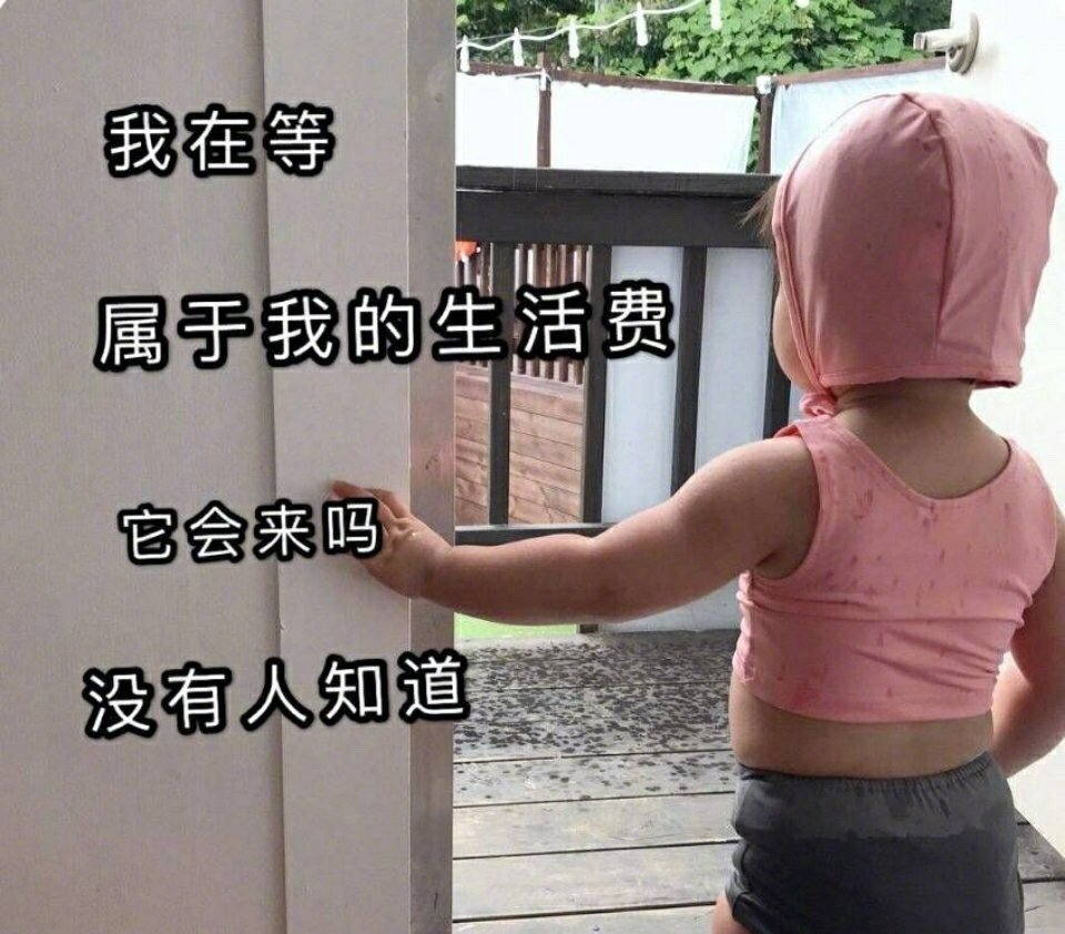 宅什么图成语_成语故事简笔画(3)