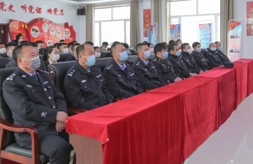 镇赉县公安局举行社区民警专职化暨"一格一警"启动仪式