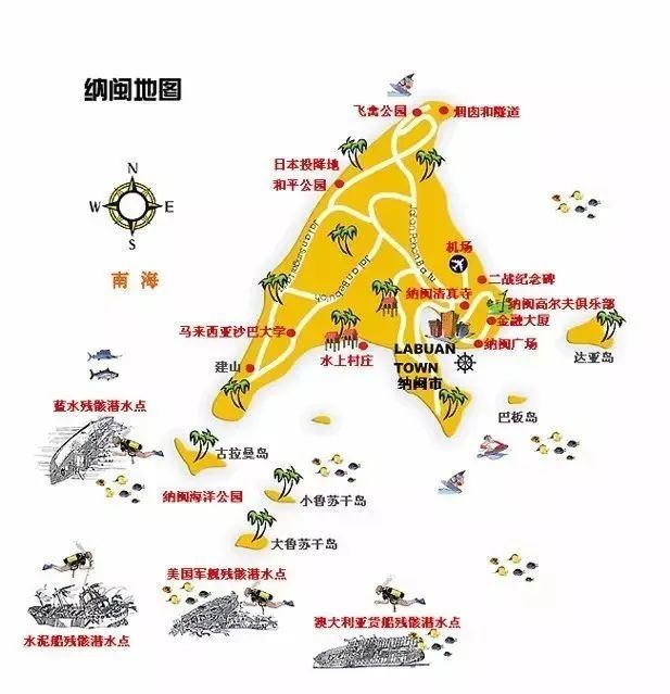 塞班的翻版:位于沙捞越与沙巴之间的海岛胜地!