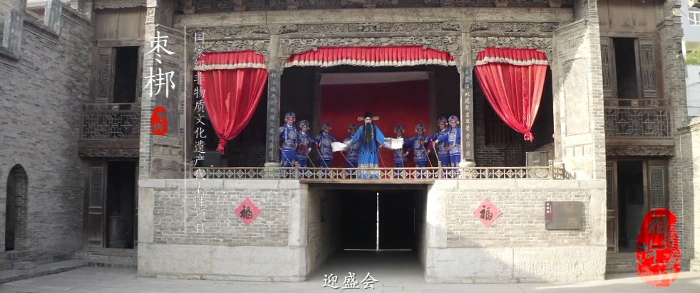 赏盛世牡丹,品戏韵菏泽!戏曲之乡,就是这个味儿!