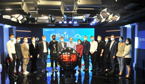 春暖花开·美好生活“装”进家 建行家装季正式开启