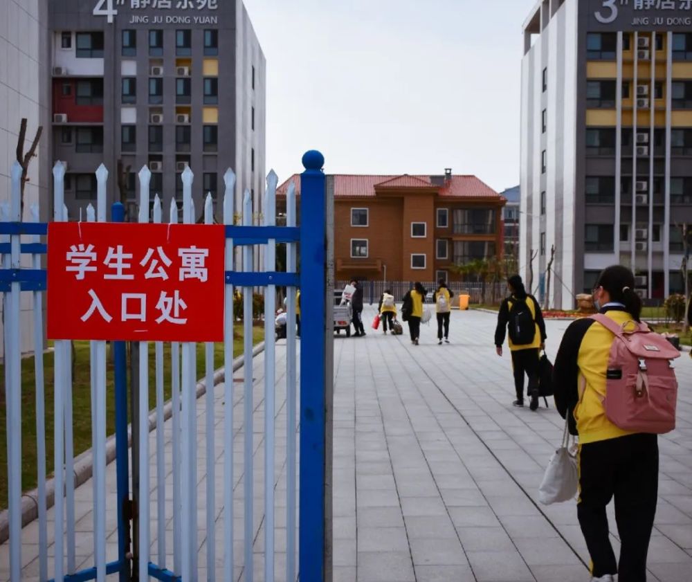 终于等来了开学!商丘兴华学校九年级及高中部今天开学