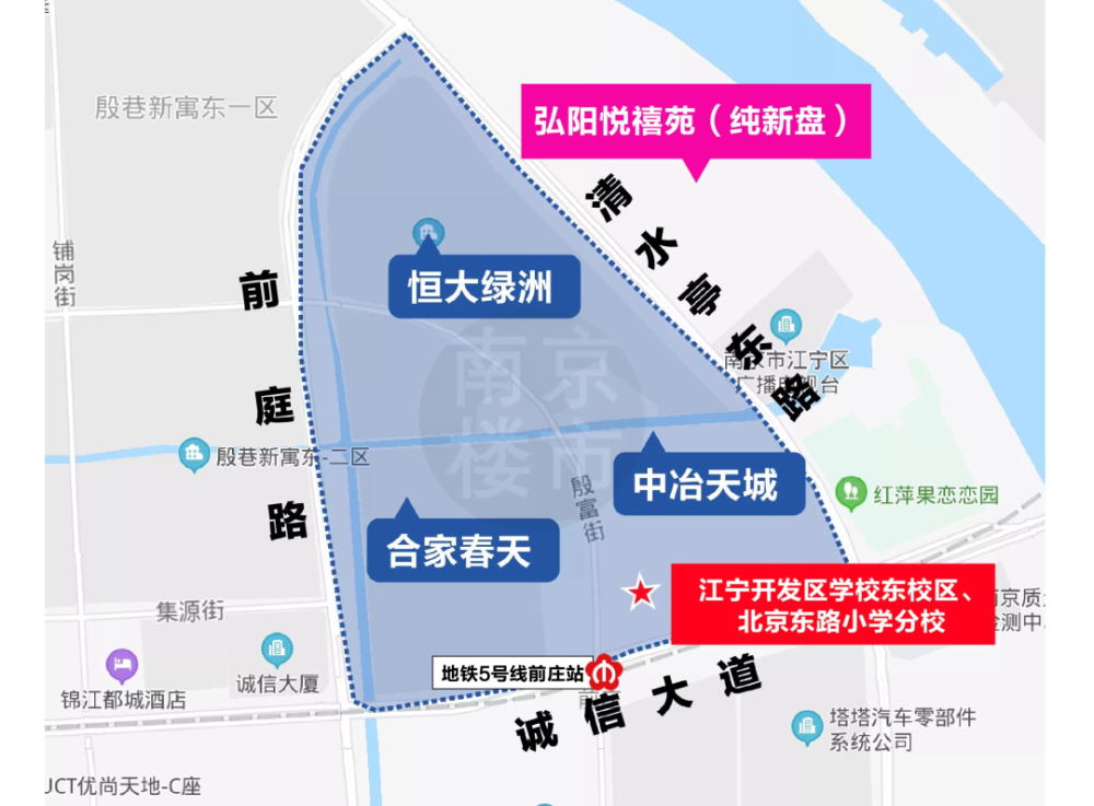 刚刚南京业主哭诉：我家小区物业太差，房价不涨反跌