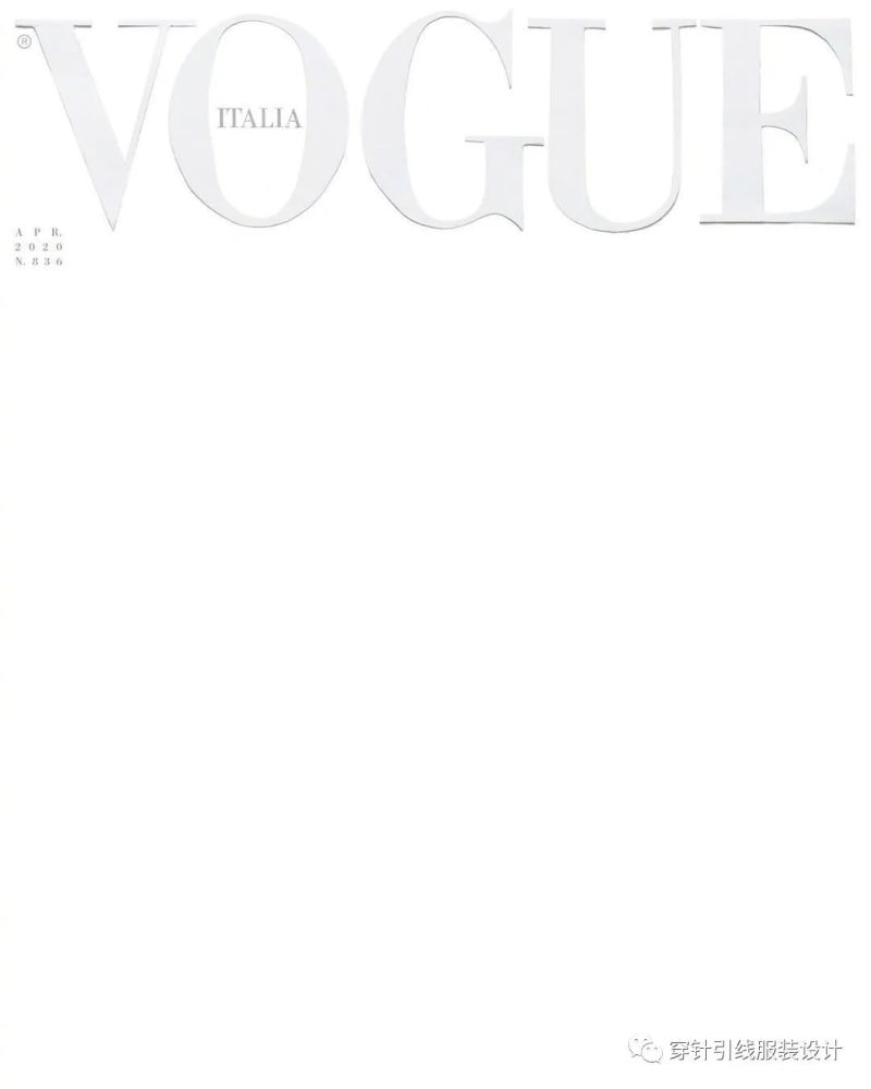 vogue italia 四月刊