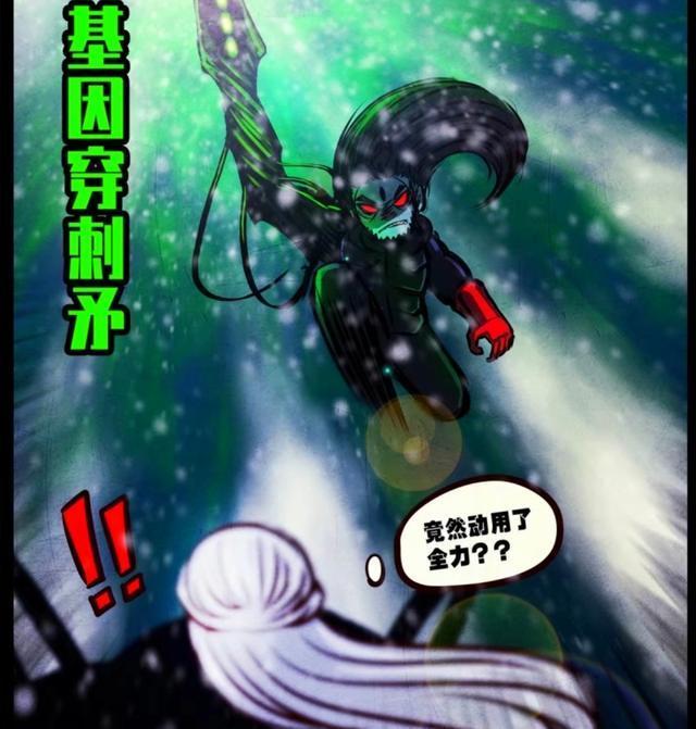 尸兄实力排名_尸兄