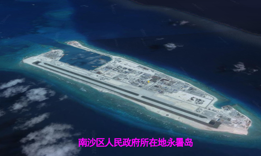 三沙市南沙区位于永暑岛,地理优势分析