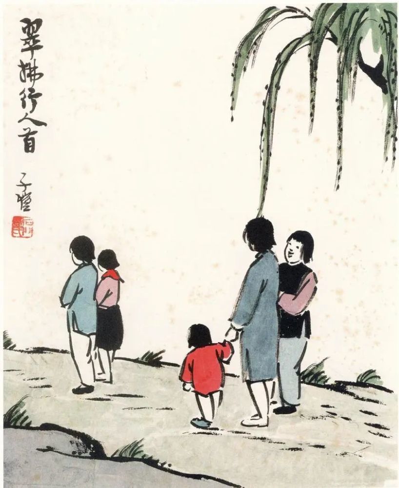歌曲因为信仰曲谱(2)