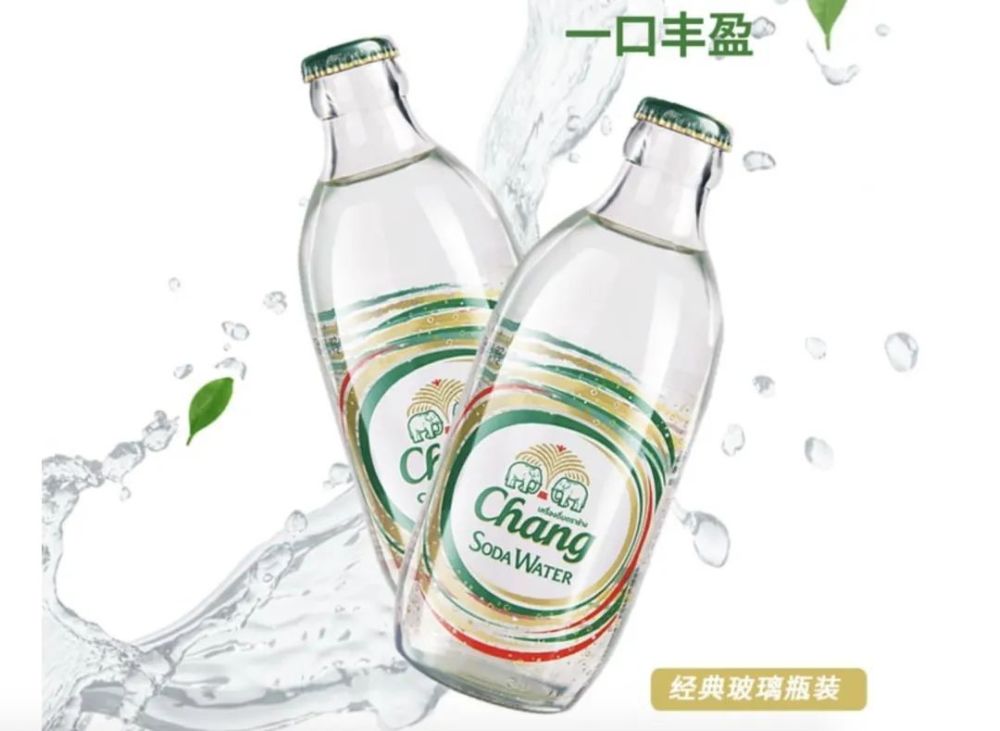 在泰语中"chang"是大象的意思"chang"象牌苏打水瓶身logo上的白象是