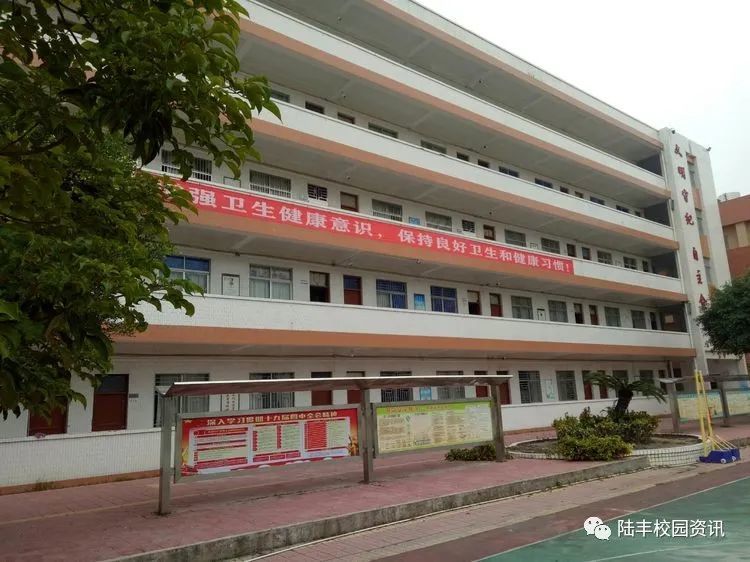 东海龙潭中学2020年春季学生回校复学注意事项