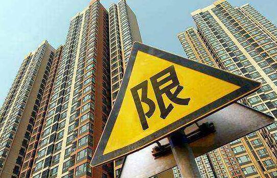 人口少了房价会降吗_我发育了吗(2)
