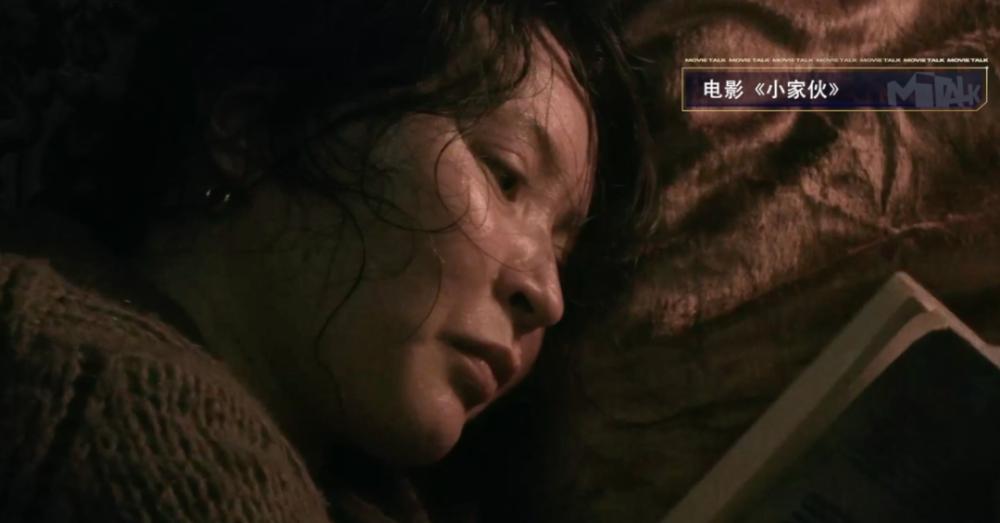 电影《小家伙》谢尔盖·德瓦茨沃伊曾在电影《小家伙》中表达了不同