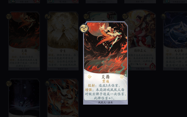 什么敌当成语_成语当什么(3)