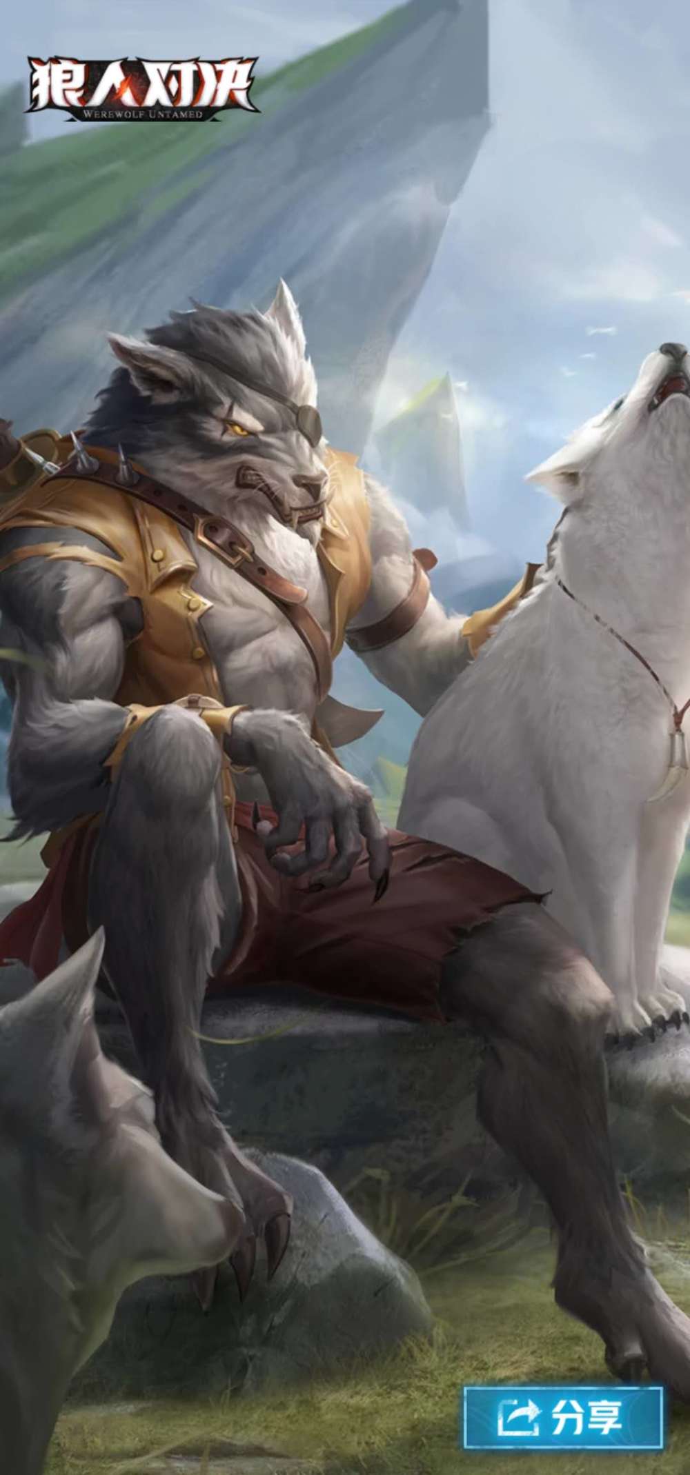狼人杀中的狼人换种画法什么样?插画师有心了