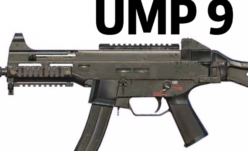 和平精英:为什么ump9冲锋枪会被改为ump45?这里有你想要的答案