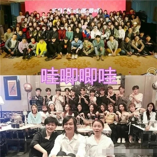 哇唧唧哇四大顶流肖战屈居第二第一被龙丹妮视为干女儿