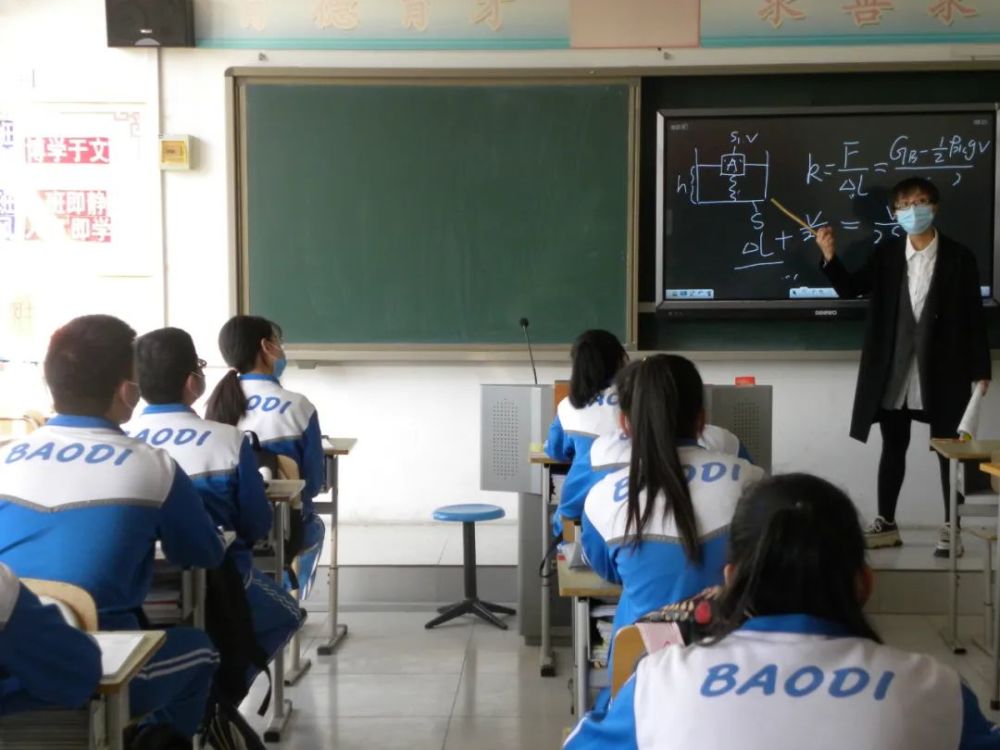 艺术中学宿舍是这样的北大宝坻附属实验学校放学是这样的宝坻八中师生