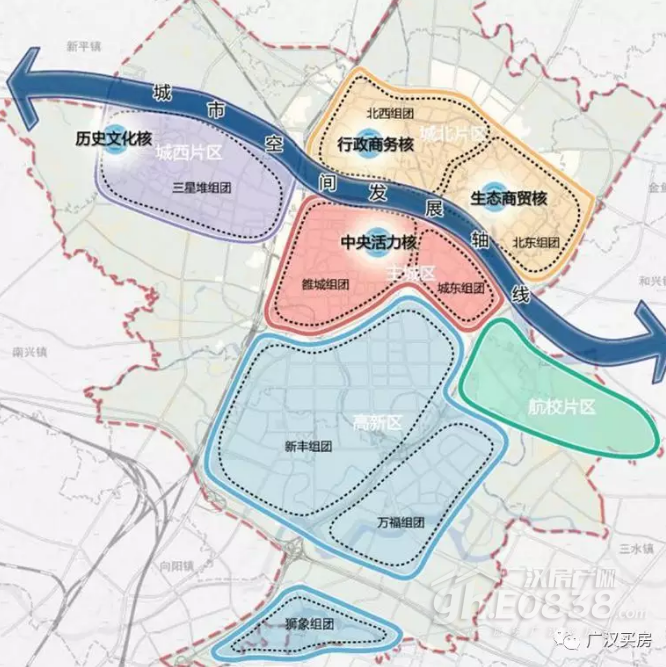 广汉新一轮城市规划呼之欲出,重点突出城市的宜居性