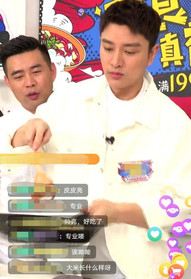 李小璐与贾乃亮同天直播,两人境况截然不同,一个被刷屏辱骂,一个被赞