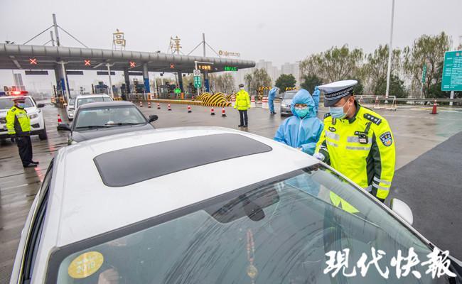高淳有多少人口_高淳老街图片(2)