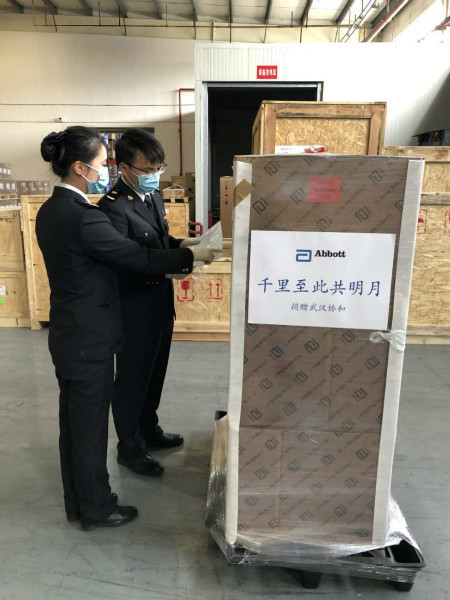 人口组件速度_小组件图片