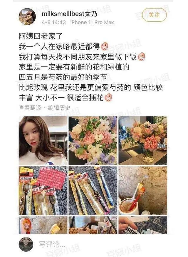 天猫总裁夫人大骂网红张大奕"小三":你以为只是出轨那么简单?