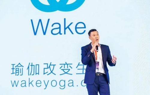 破局者wake:"双师双馆"模式将如何重塑瑜伽行业?