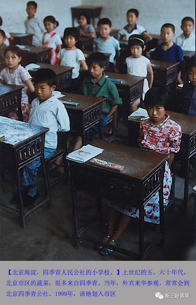 老照片,70年代的城市,每个人都喜欢戴帽子