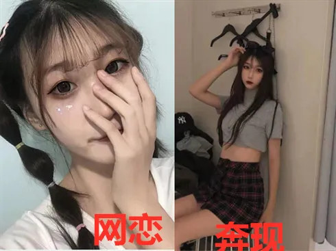 小姐姐网恋时候的照片看起来就很可爱啦,梳着双马尾非常的少女,妆容