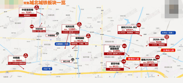 常熟人口2_常熟理工学院(3)