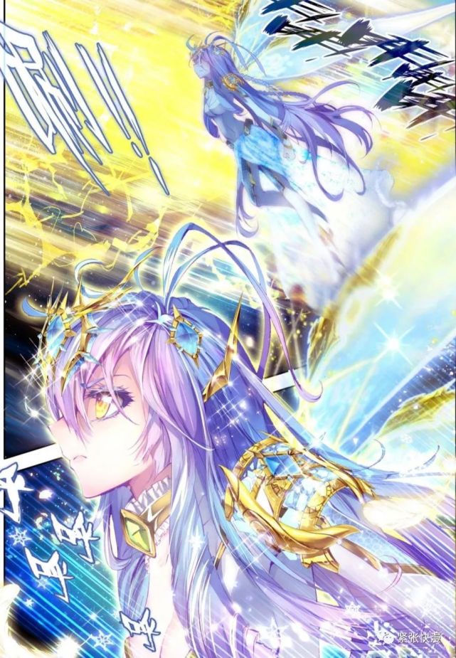 神界传说10-12话 雨浩:毁灭之神,我要把你宰了!