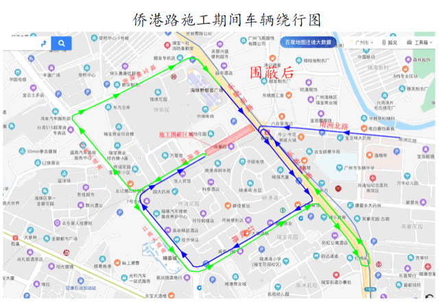 东晓南人口_人口普查(2)