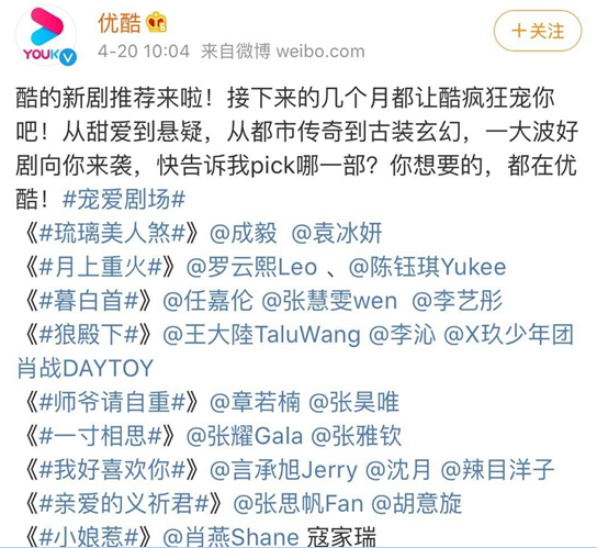 狼殿下never曲谱_狼殿下(2)
